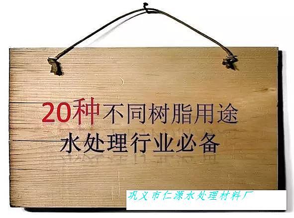 ��x�ӽ��Q��֬��20�N��ͬ��֬��;Ԕ����ˮ̎��ĘI�߱؂�