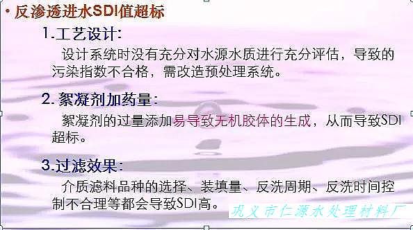 ����̿�S�ң����B͸���A̎�톖�}�ķ�������Q�k��ȫ�D����