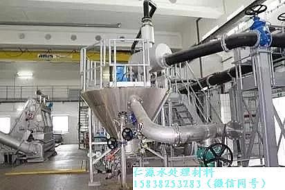 ��Դ��x�Ӿ۱�ϩ����HPAM�S��?gu��)����߽�������Wassmannsdorf ��ˮ̎��S