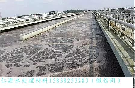 ��Դ��x�Ӿ۱�ϩ����HPAM�S��?gu��)����߽�������Wassmannsdorf ��ˮ̎��S