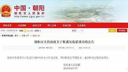 ���������X�����a�S�҂����Pע�ĳ�ꖰك|Ҏģ�����X�Ŀ�����h���ͽ���վ���ˌ�����