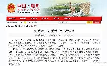 ���������X�����a�S�҂����Pע�ĳ�ꖰك|Ҏģ�����X�Ŀ�����h���ͽ���վ���ˌ�����