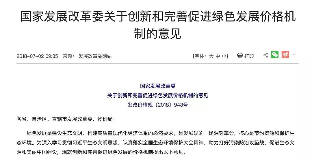 �����V�����a�S�������r����ˮ����̎�팍���r�����M�ƶ�