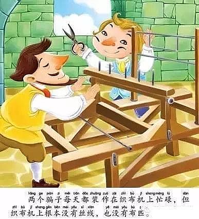 ���Қ��V�����a�S���@ôЩ������Ї��h�����ʵ۵����¡������e��