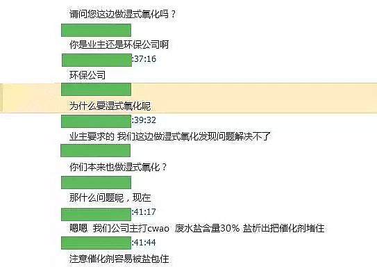 ��ĭ�V��V��EPS�S�ҹ��I(y��)ˮ̎�����g(sh��)�ۻ����y���ܽ^���ƿ̲��ݾ�!