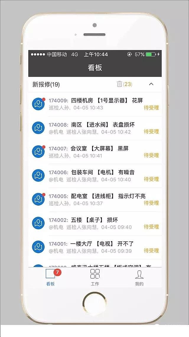 �������儩���a(ch��n)�S�҈�(b��o)�޹���/�z�޹���̫���?���@��������һ��犽y(t��ng)�y(t��ng)�㶨