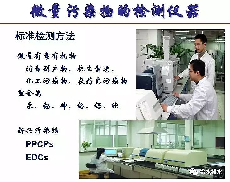 ��ĭ�V��V��EPS���a(ch��n)�S����ˮ̎�����ŷŘ�(bi��o)��(zh��n)�cICA���g(sh��)�İl(f��)չ