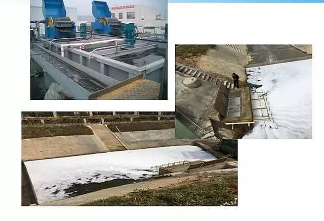 ϡ����ɰ�V�����a�S�Ҹ��ŷŘ˜�����ˮ̎���ļ��g�c���}