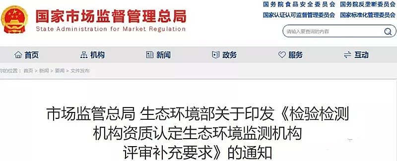 ���ʯ�V�����a�S��2019��5��1����h���O�y�ˆT�茦�O�y�Y���挍�ԽK��ؓ؟!