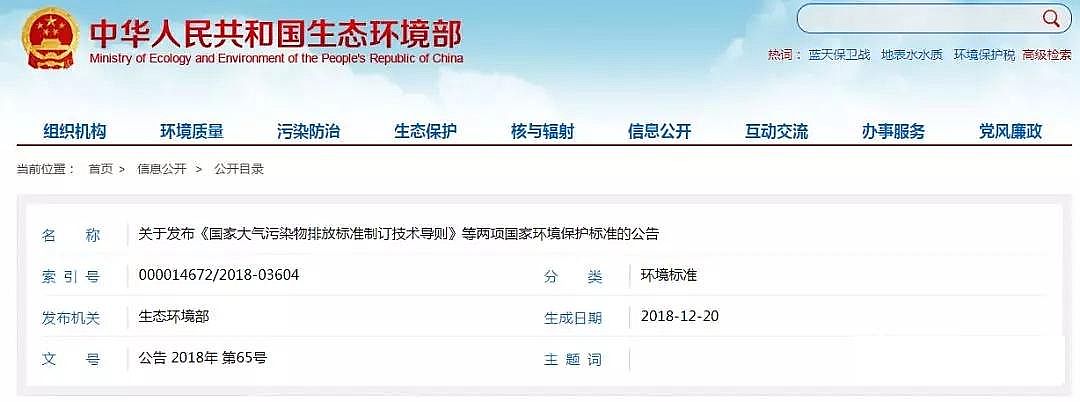 ľ�~ʯ�V�����a(ch��n)�S�ҭh(hu��n)����������I(y��)���c��ˮ̎��S�f(xi��)���ƶ��ŷŘ�(bi��o)��(zh��n)!