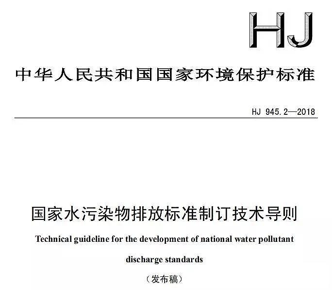 ľ�~ʯ�V�����a(ch��n)�S�ҭh(hu��n)����������I(y��)���c��ˮ̎��S�f(xi��)���ƶ��ŷŘ�(bi��o)��(zh��n)!