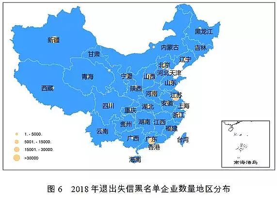 �Aʽ�Ȼ��X�S�ҷ�����(b��o)�����2018��ʧ�ź�������Ⱦ�ﳬ��(bi��o)�ŷ���Ҫ��������ˮ̎��S