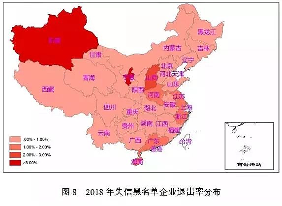 �Aʽ�Ȼ��X�S�ҷ�����(b��o)�����2018��ʧ�ź�������Ⱦ�ﳬ��(bi��o)�ŷ���Ҫ��������ˮ̎��S