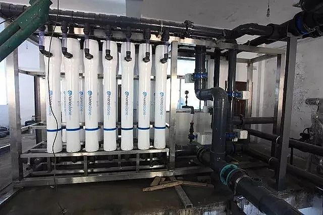 ���w�����������a�S��ɽ������ú늵�ƺ�V��ˮ̎��վ��˸��쌍�F��ˮ���ŷ�