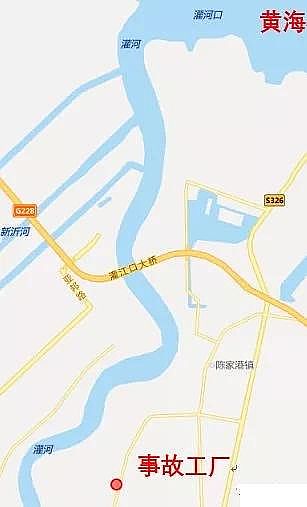 �����������������a(ch��n)�S������ͨ��(b��o)�h(hu��n)�����F(xi��n)��(ch��ng)ָ��(d��o)��3.21����ը�¹�����(y��n)����Ⱦ�Uˮ�뺣