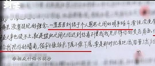 ���d�F�V�����a�S���Ĵ��쌎�h����32�˼��w؝�����V