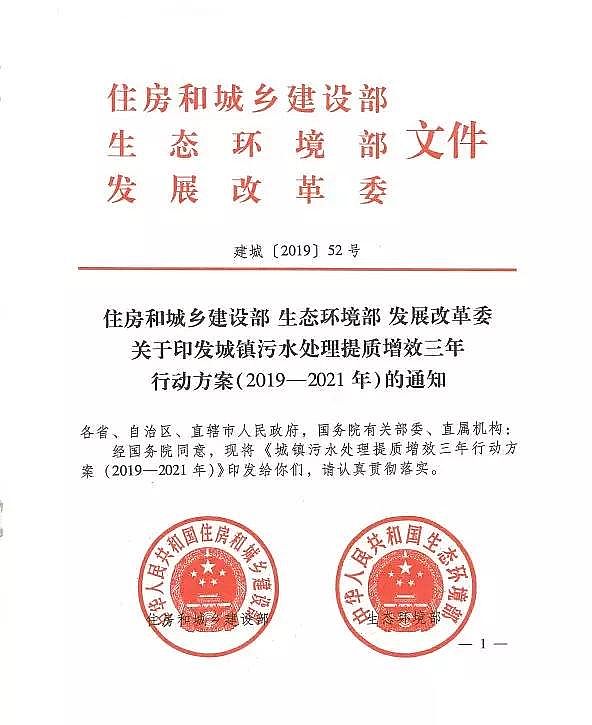 13X���ӺY���a�S�ҏ���˸��쵽���|��Ч,����ҕ�ŷŘ˜ʵ���ҕ��ˮ�ܾW�ĸ�׃