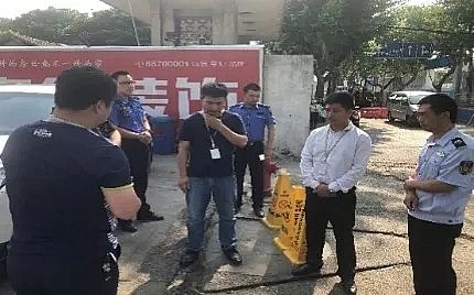 5A���ӺY���a�S�Ұ����������Kʡ�����ˮ̎�����|��Ч