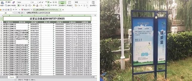 5A���ӺY���a�S�Ұ����������Kʡ�����ˮ̎�����|��Ч