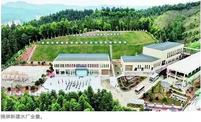 ��ȻʯӢɰ�V�����a�S���F��ʡ�����f�������VĤ̎����ˇˮ�Sͨˮ�\��