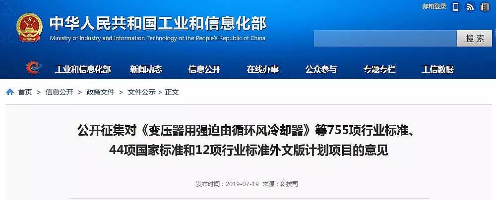 �����F̼΢늽��������a(ch��n)�S�ҹ��Ų�����36�(xi��ng)�h(hu��n)���b�䌣�(xi��ng)��(bi��o)��(zh��n)����ӆӋ(j��)��