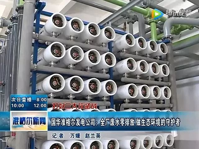 ���|��Cб�����ϏS�Ҝʸ�늏S�Uˮ���ŷųɞ顰�p�Y�a���\�I�ĳɹ����`