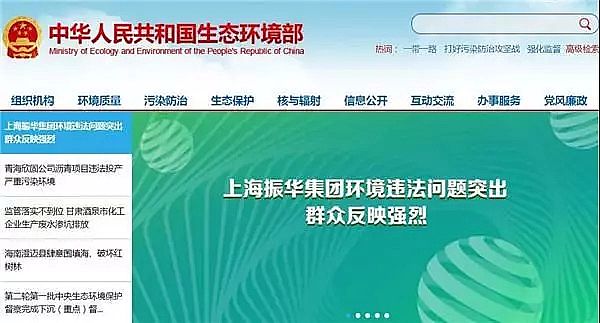 ��(y��u)�|(zh��)ú�|(zh��)�w���������a(ch��n)�S����2�걻Ͷ�V83�ξܲ����ģ�����h(hu��n)�����쌦���A�L�d���؄����