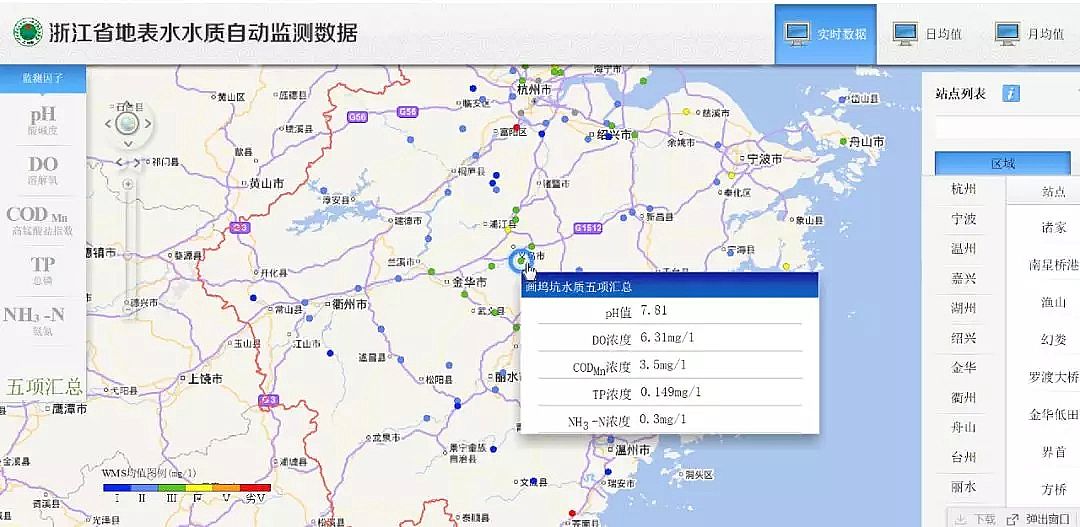 ���ƾۺ��Ȼ��FPAFC�S��120���c����ˮ�|(zh��)���_ָ��(sh��)�װl(f��) �Ă����й��_���?