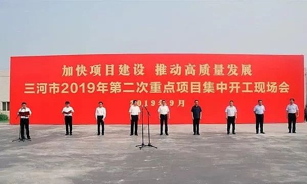 ��Դˮ̎���w�S��V�����a�S�҇��A����늏Sʹ�ó�������ˮ�Uˮ���ŷ�ʾ���Ŀ�_��