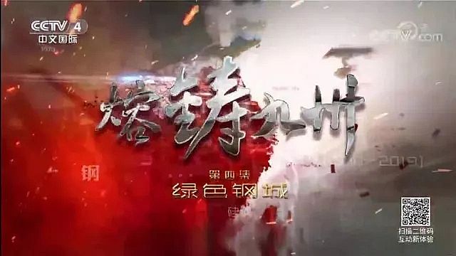 �����Z��ʯ�V�����a(ch��n)�S��������ұِ��׌䓏S�c��Ȼ���C��̎