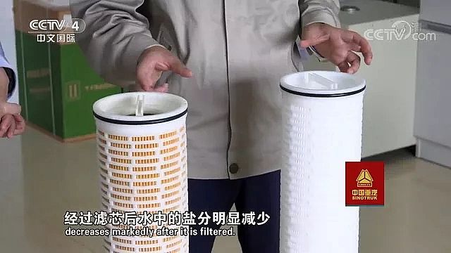 �����Z��ʯ�V�����a(ch��n)�S��������ұِ��׌䓏S�c��Ȼ���C��̎