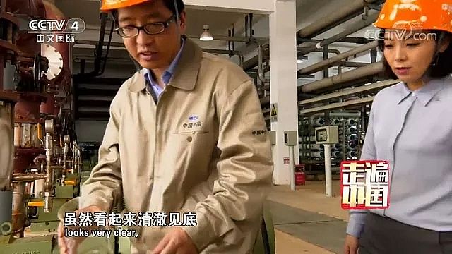 �����Z��ʯ�V�����a(ch��n)�S��������ұِ��׌䓏S�c��Ȼ���C��̎