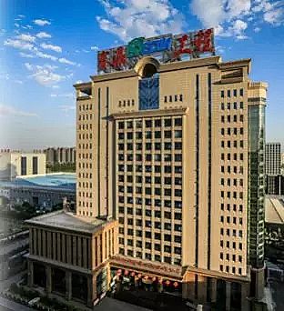 2020����������X��S�ҽ���ԭ������9���OӋԺн�Y�c�F�����