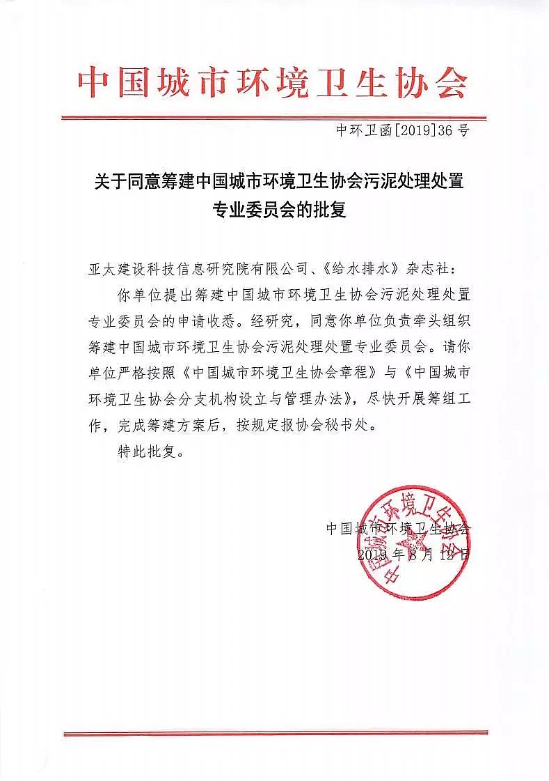 ������x�Ӿ۱�ϩ�������a�S������̎��̎�õĶ��x�����ڵĆ��}�ͽ�Q����