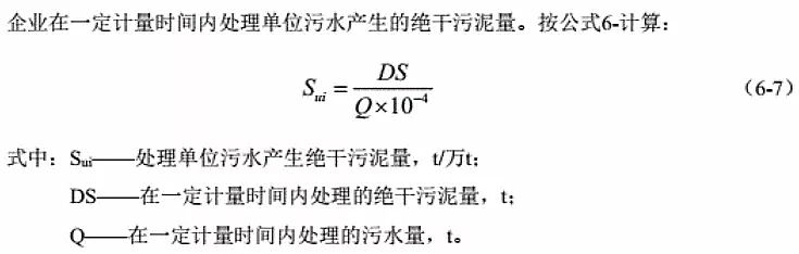 2019���F̼΢늽��������a�S������ί�l������ˮ̎���������������ИI �坍���a�u�rָ���wϵ��