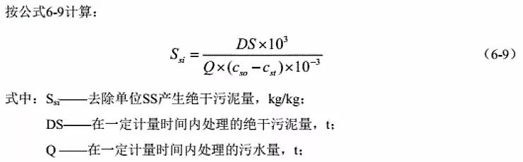 2019���F̼΢늽��������a�S������ί�l������ˮ̎���������������ИI �坍���a�u�rָ���wϵ��