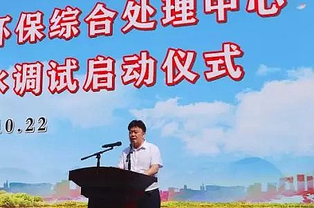 2020�����������������a�S�Һ���P��h���Ռ��м���ӡȾ��ˮ̎��S6�f��/���Ŀͨˮ�{ԇ��ʽ����