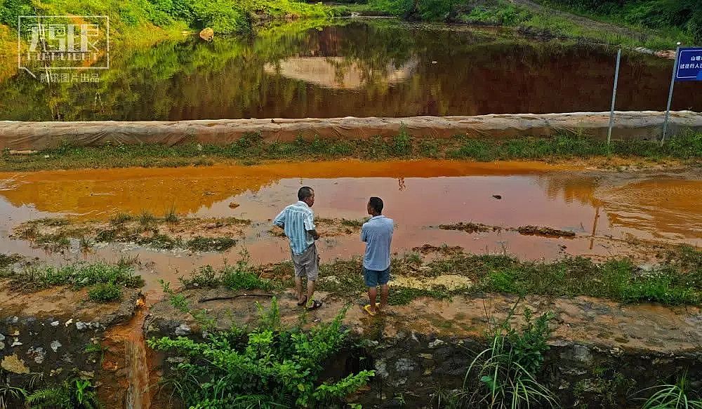 2019��Aʽ�Ȼ��X�S�Ұl���ؽ��ٺ͡���ˮ���Ӱ�µĴ��f��ʮ��o���������r�ﱻȾ���F�Pɫ