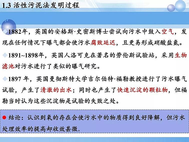 2020��������c���a�S��PPTԔ��������෨ԭ���c����