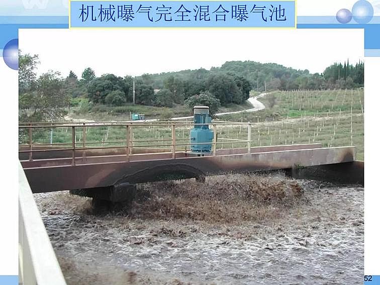 2020��������c���a�S��PPTԔ��������෨ԭ���c����