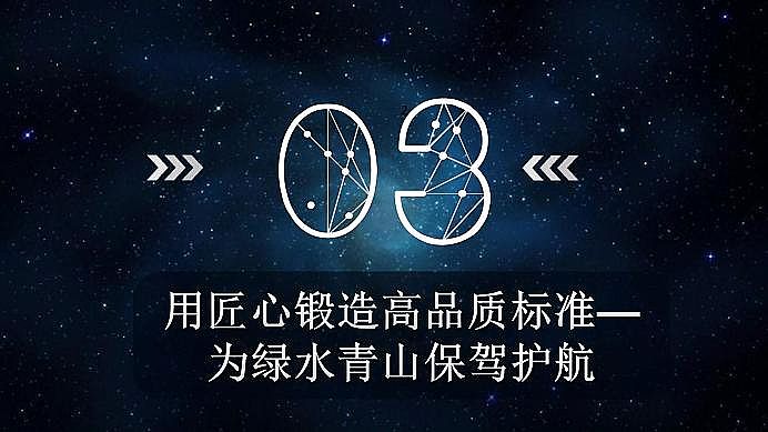 ���˾ۺ��Ȼ��XPAC���a�S��ˮ̎�턩�˜ʻ������I�ИI���|���lչ