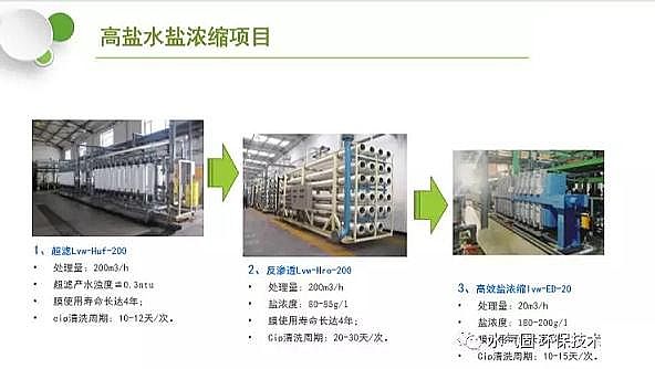 ���������X�������a�S����A�Uˮ�������ս�Q���� ����������