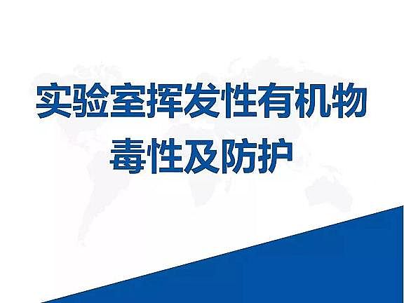 2020����ĭ�V��V��EPS���a(ch��n)�S��PPT��؛����ғ]�l(f��)���ЙC�ﶾ�Լ����o��ʩ