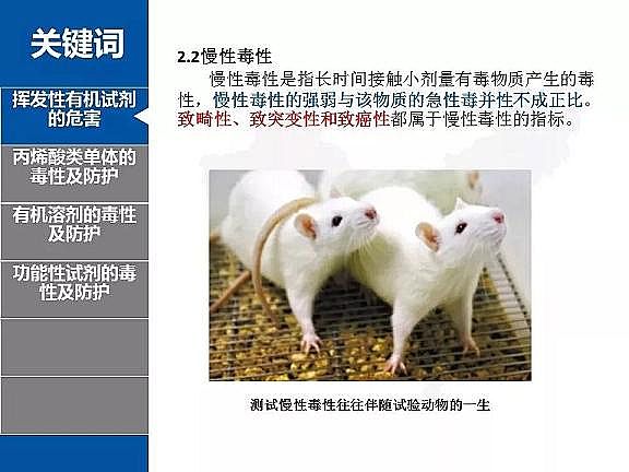 2020����ĭ�V��V��EPS���a(ch��n)�S��PPT��؛����ғ]�l(f��)���ЙC�ﶾ�Լ����o��ʩ