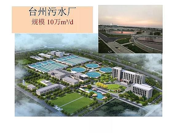 ������ˮñ�S����ˮ̎���_(d��)���ر�ˮ��(zh��n)���(bi��o)��(zh��n)���g(sh��)̽ӑ