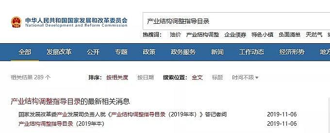 ��(y��u)�|(zh��)��������ǏS����K�ö������a(ch��n)�I(y��)���R�@Щ�{(di��o)�����Ą�17�������13�������̭10���!