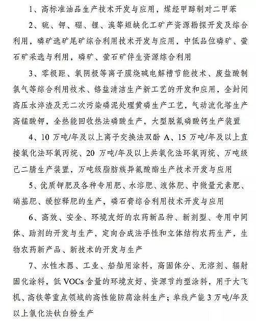 ��(y��u)�|(zh��)��������ǏS����K�ö������a(ch��n)�I(y��)���R�@Щ�{(di��o)�����Ą�17���������13�������̭10���!