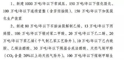 ��(y��u)�|(zh��)��������ǏS����K�ö������a(ch��n)�I(y��)���R�@Щ�{(di��o)�����Ą�17�������13�����̭10���!