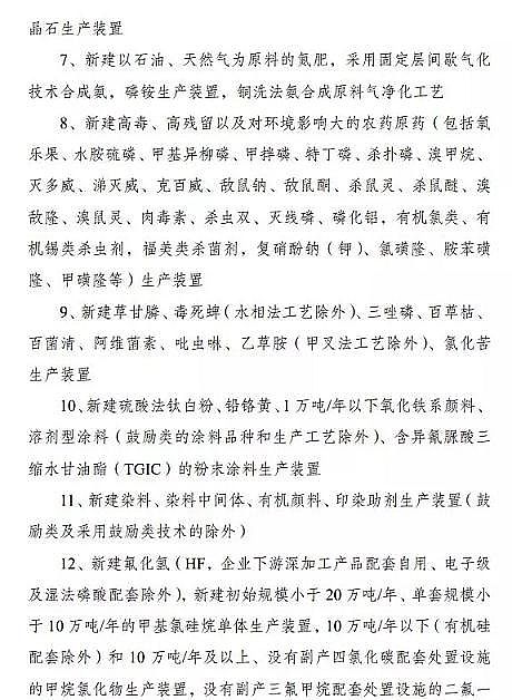 ��(y��u)�|(zh��)��������ǏS����K�ö������a(ch��n)�I(y��)���R�@Щ�{(di��o)�����Ą�17���������13�������̭10���!