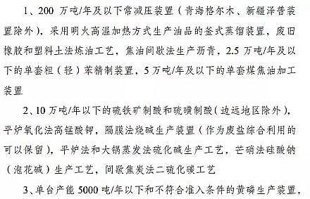 ��(y��u)�|(zh��)��������ǏS����K�ö������a(ch��n)�I(y��)���R�@Щ�{(di��o)�����Ą�17���������13�����̭10���!